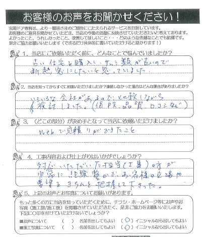1735023763737 1735023763737