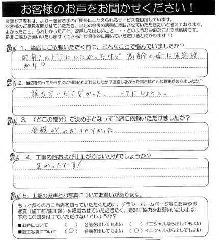 180523ko 180523ko