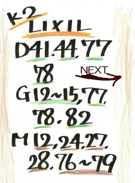 20230608-2-h
