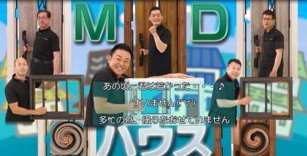 20230625tv_2