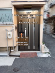 230515-2-2a