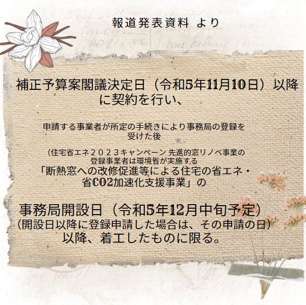348da717b2d3014dae71b3cccab624cd