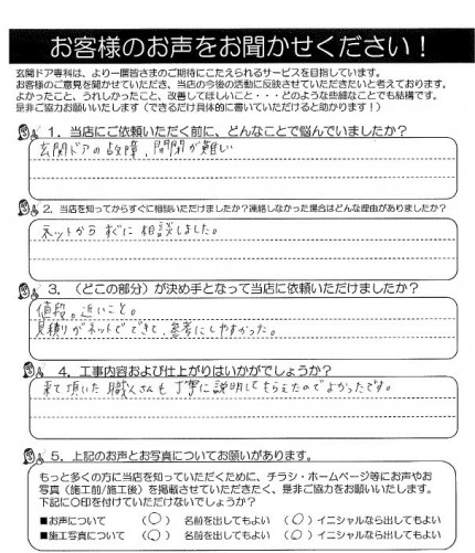 619ab 619ab