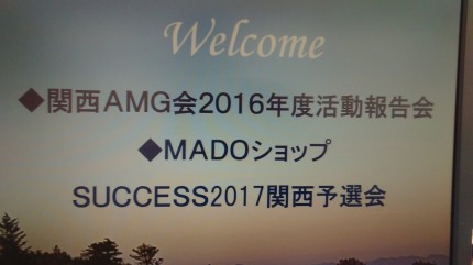 KIMG0014 KIMG0014