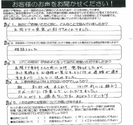 d40b7791f7b035957b1b6cb2df213e871