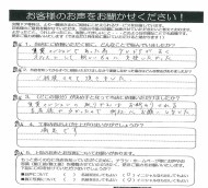 d40b7791f7b035957b1b6cb2df213e872