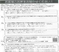dfe3b81cb9d5ecd095e207e70f7b5d32156