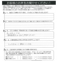 dfe3b81cb9d5ecd095e207e70f7b5d3263