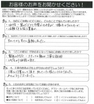 dfe3b81cb9d5ecd095e207e70f7b5d3278