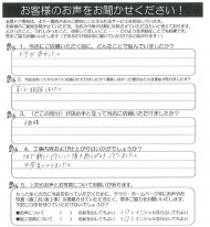 dfe3b81cb9d5ecd095e207e70f7b5d3289