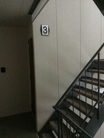 回数表示2 e1f996845310c152017211602123d49d-e1586337712575