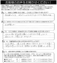 koe1118316