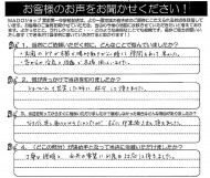 お客様の声　ショールームで見た素敵な玄関ドアに替えたかった