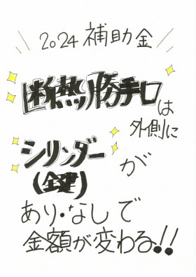 messageImage_1708057451839