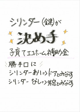 messageImage_1708057516286