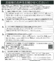 1774684351140 1774684351140