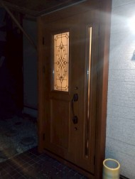 2a5333dcaec45f9797a688493959795720