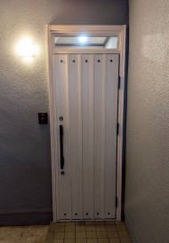 2a5333dcaec45f9797a688493959795734