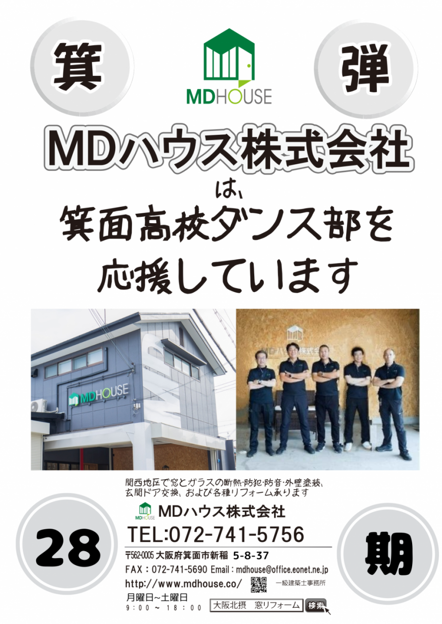 4411ced5c31f657ba37844de57e83f44