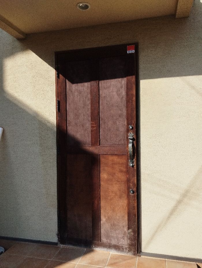 IMG_20251108_0913282