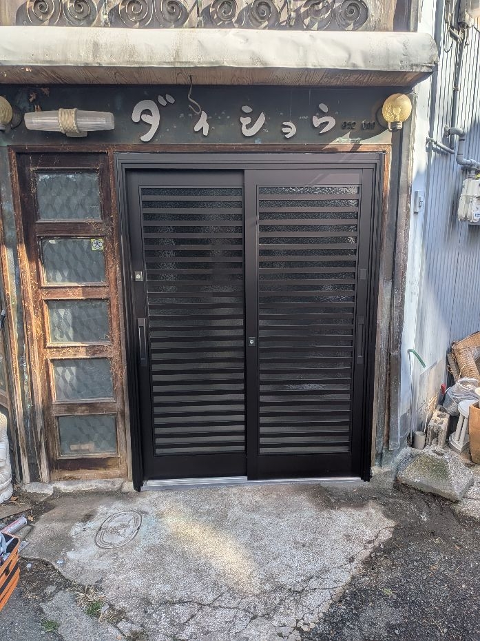 PXL_20260304_060431030