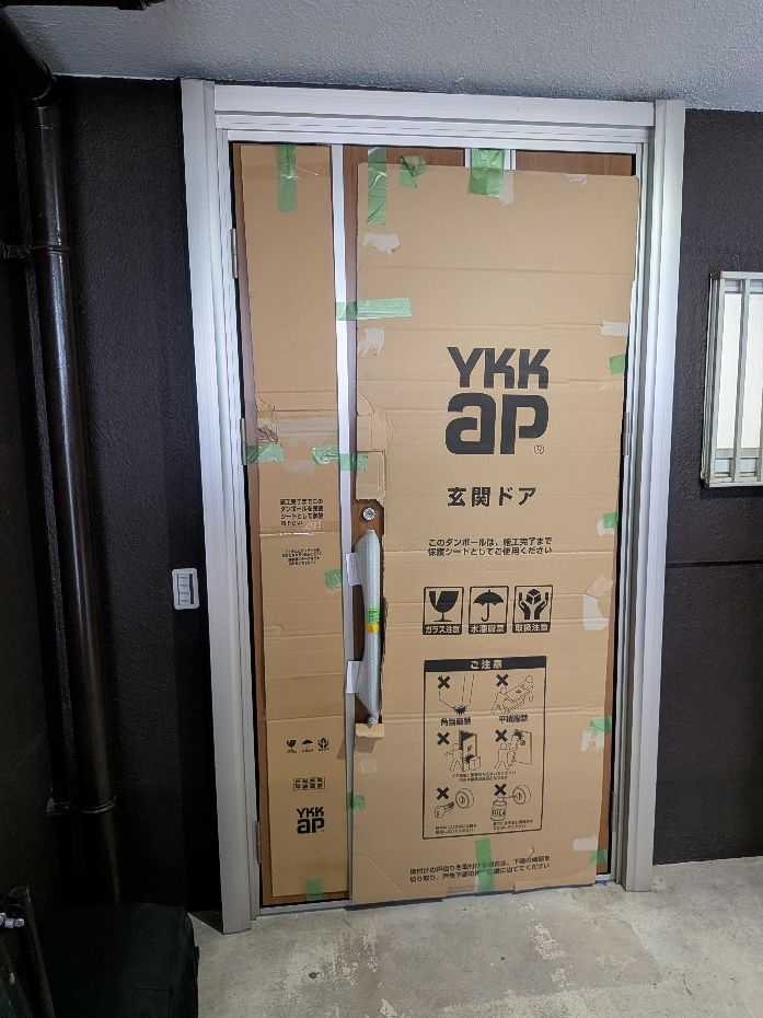 PXL_20260413_071209512