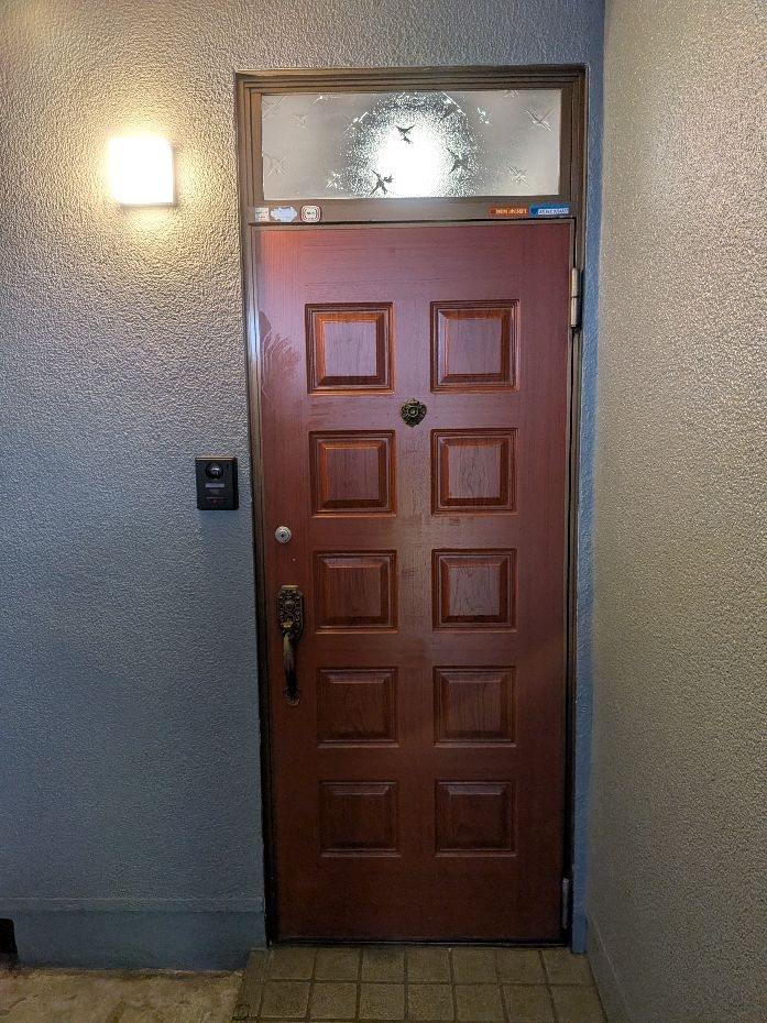 PXL_20260423_002358536