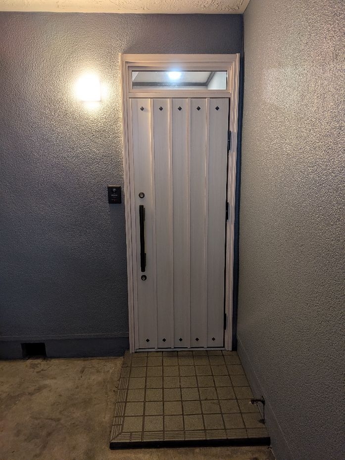 PXL_20260423_060547720