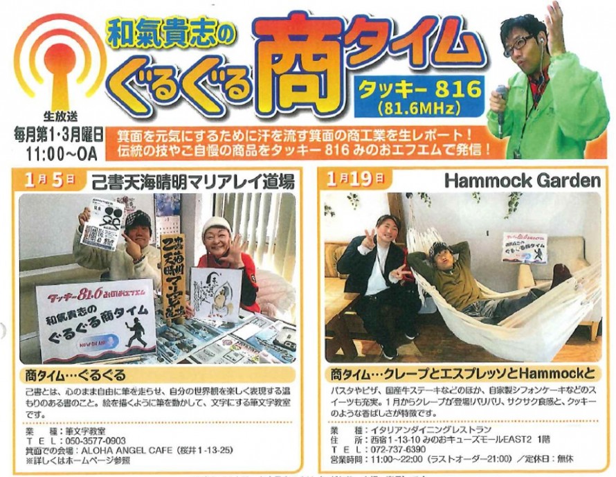 aba1dd9afd994bc383f5259806be7bb44