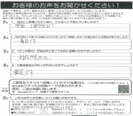 dfe3b81cb9d5ecd095e207e70f7b5d32167