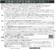 dfe3b81cb9d5ecd095e207e70f7b5d32171
