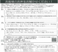 dfe3b81cb9d5ecd095e207e70f7b5d32177