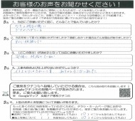 dfe3b81cb9d5ecd095e207e70f7b5d32179