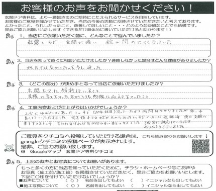 dfe3b81cb9d5ecd095e207e70f7b5d32181