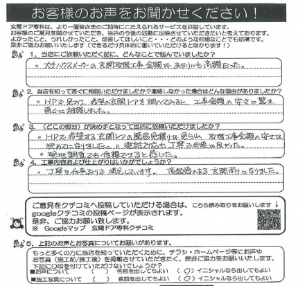 dfe3b81cb9d5ecd095e207e70f7b5d32182