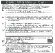 dfe3b81cb9d5ecd095e207e70f7b5d32182