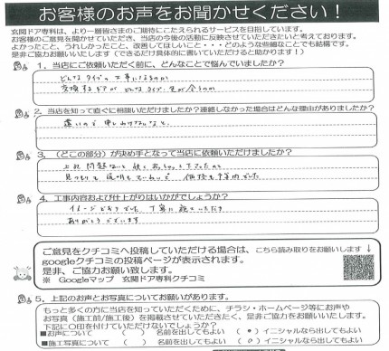 dfe3b81cb9d5ecd095e207e70f7b5d32183