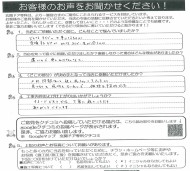 dfe3b81cb9d5ecd095e207e70f7b5d32183