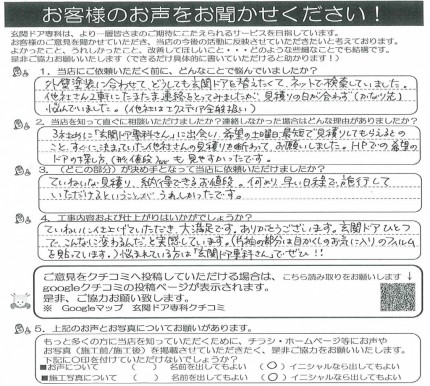 dfe3b81cb9d5ecd095e207e70f7b5d32184