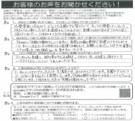 dfe3b81cb9d5ecd095e207e70f7b5d32184