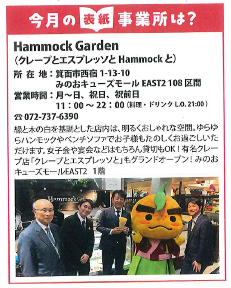 f6f77a1616e27fc34eb1a81aa7dc62625