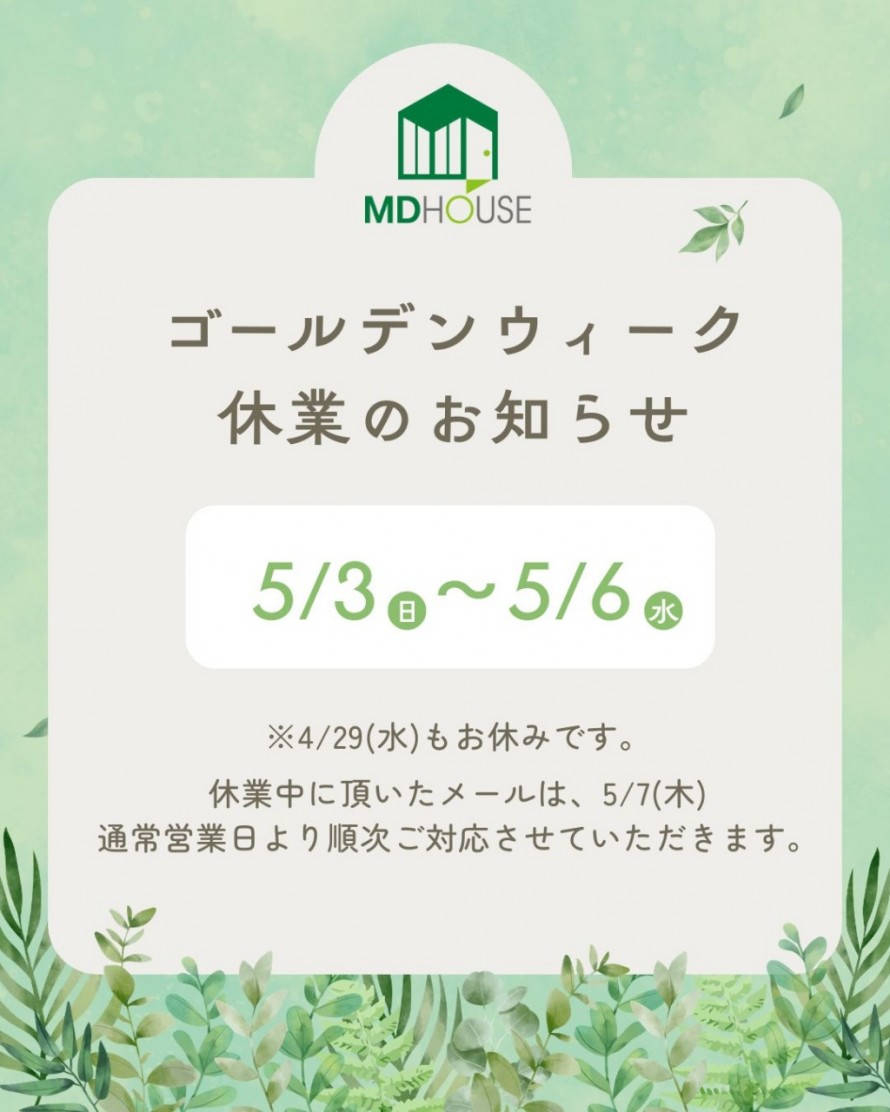 fd5e9c6246fe8e29316db9a3f3a25df7